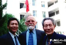 穆古鲁扎意外战胜C9，战术调整引爆全场！-爱游戏官网